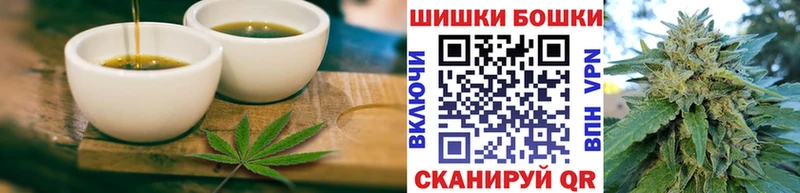 маркетплейс официальный сайт  ссылка на мегу ТОР  Энгельс  Canna-Cookies марихуана 