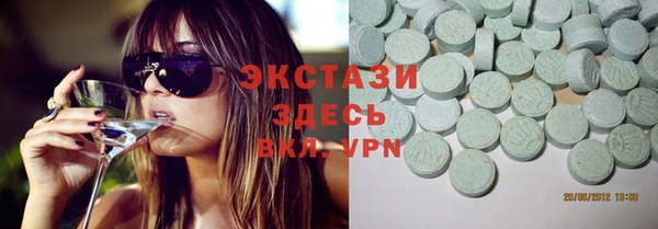 первитин Алзамай