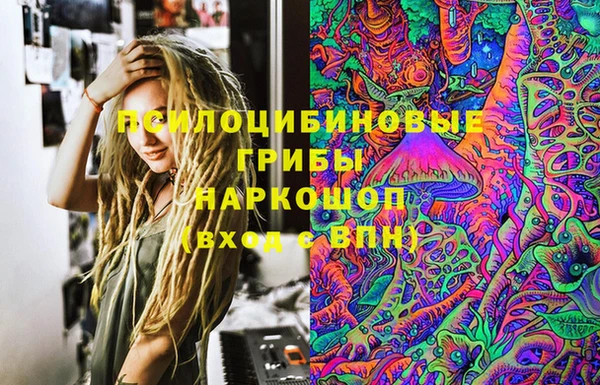jwh Абдулино