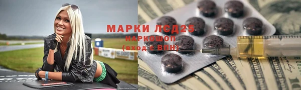 первитин Алзамай