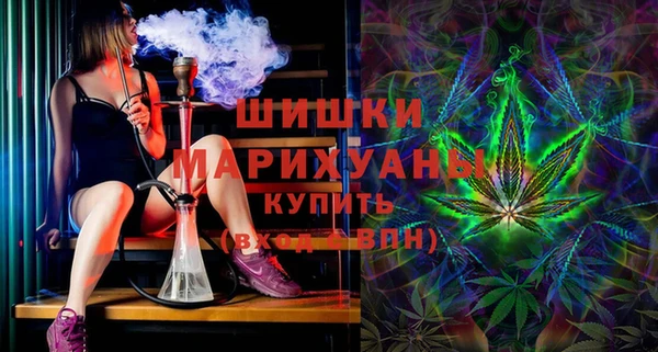 первитин Алзамай