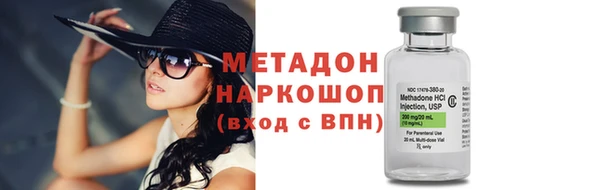 первитин Алзамай