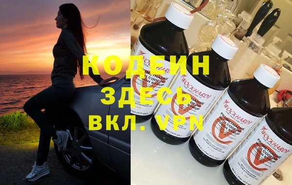 прущий лед Приозерск