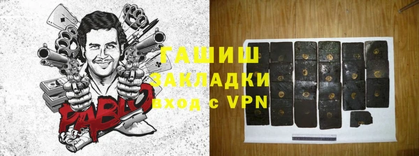 первитин Алзамай