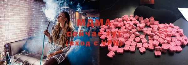 гашишное масло Алексеевка