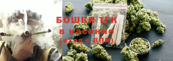 первитин Алзамай