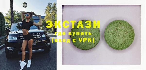 гашишное масло Алексеевка