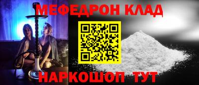 мдпв Лесосибирск