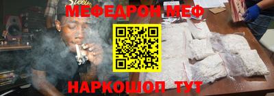 ALPHA-PVP Мариинск