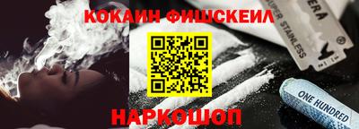 mdpv Малгобек