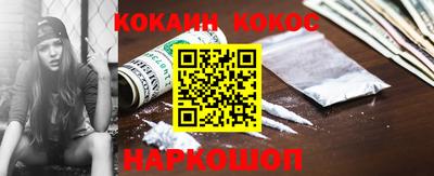 героин Малоярославец