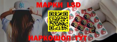 прущий лед Ливны
