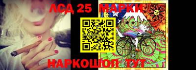 героин Малоярославец