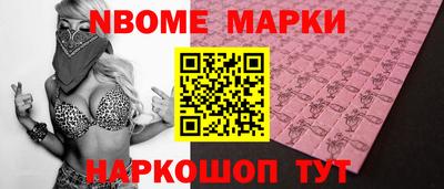 COCAINE Ликино-Дулёво