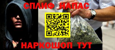 COCAINE Ликино-Дулёво