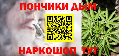mdpv Малгобек