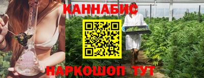 COCAINE Ликино-Дулёво