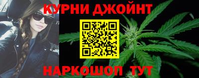 COCAINE Ликино-Дулёво