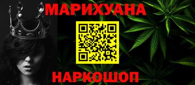 mdpv Малгобек