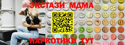 мдпв Лесосибирск