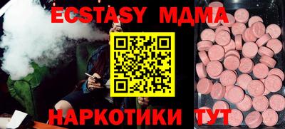 мдпв Лесосибирск