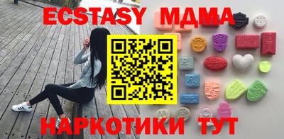 героин Малоярославец