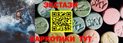 COCAINE Ликино-Дулёво