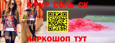 героин Малоярославец