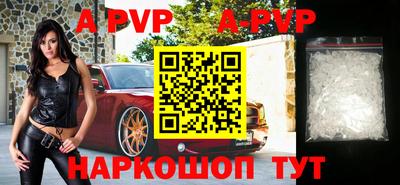 прущий лед Ливны
