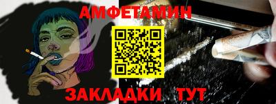 героин Малоярославец