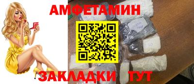героин Малоярославец