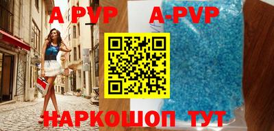 героин Малоярославец