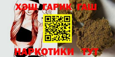 COCAINE Ликино-Дулёво