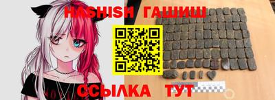 прущий лед Ливны