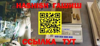 mdpv Малгобек
