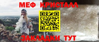 мдпв Лесосибирск