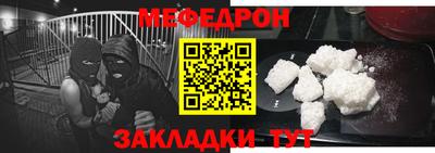 мдпв Лесосибирск
