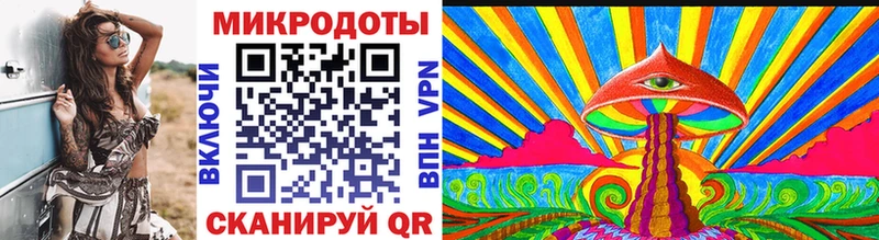 Галлюциногенные грибы GOLDEN TEACHER  hydra как зайти  Энгельс 