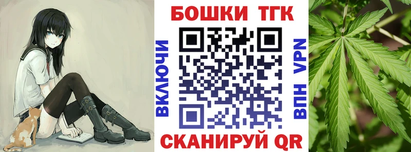 Марихуана марихуана Энгельс